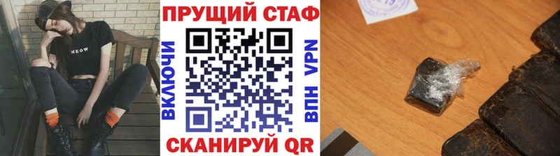 Все наркотики Суоярви Конопля МЕФ mega как войти ГАШИШ СОЛЬ БУТИРАТ