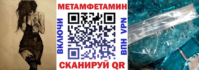 наркошоп  Суоярви  сайты даркнета Telegram  АМФЕТАМИН 98% 