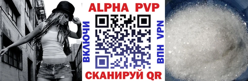 А ПВП VHQ  ссылка на мегу tor  Суоярви 