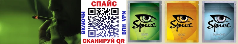 БУТИРАТ Butirat  kraken tor  Суоярви 
