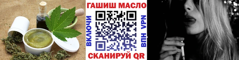 Печенье с ТГК марихуана  Суоярви 