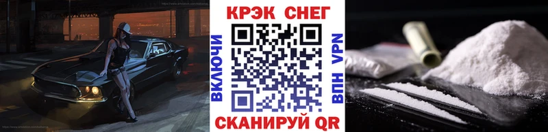 mega сайт  дарк нет формула  Суоярви  COCAIN Эквадор  закладки 