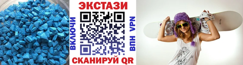 Ecstasy Philipp Plein  Суоярви 