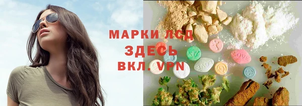 МДПВ Аркадак