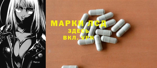 метадон Болхов