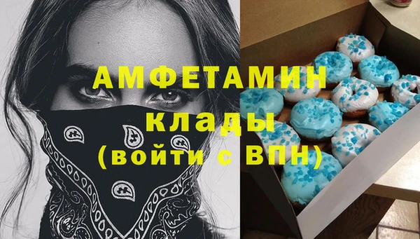 МДПВ Аркадак