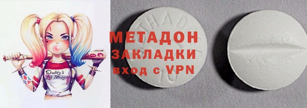 МДПВ Аркадак