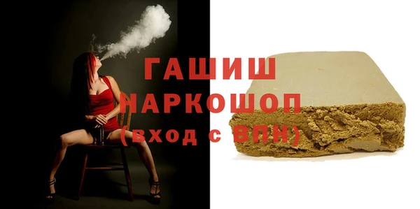 МДПВ Аркадак