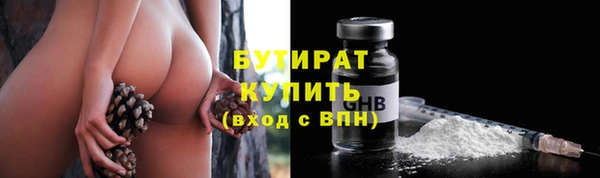 МДПВ Аркадак