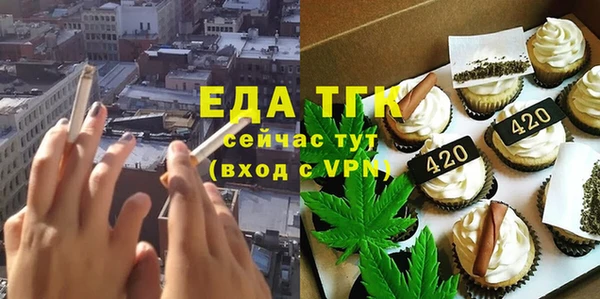 МДПВ Аркадак