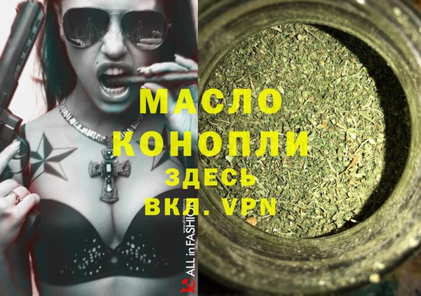МДПВ Аркадак