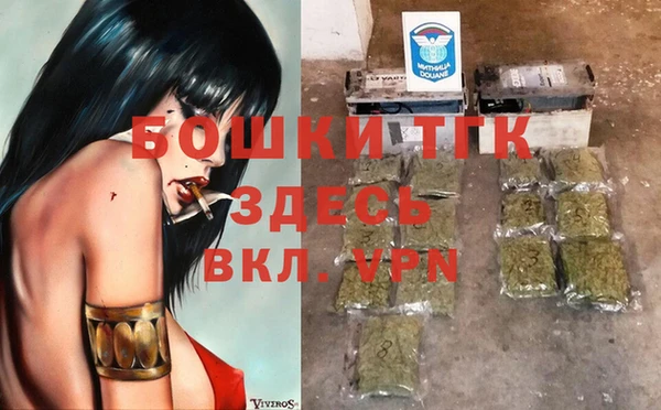 МДМА Ростов