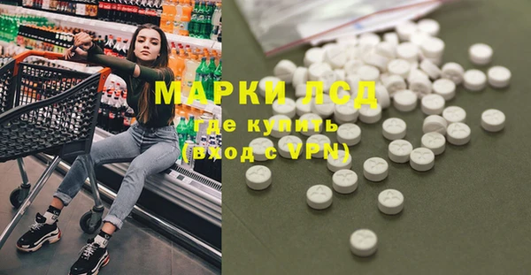 МДПВ Аркадак
