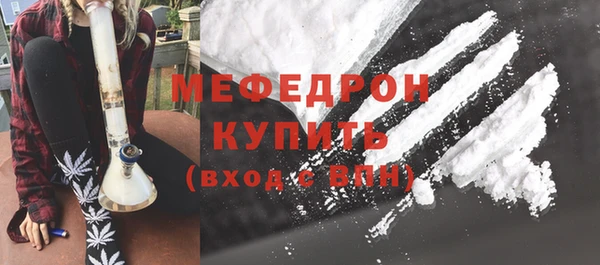 МДПВ Аркадак
