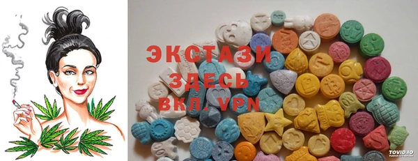 МДПВ Аркадак