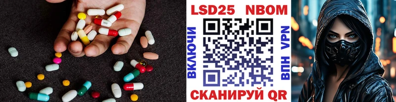 LSD-25 экстази ecstasy  Суоярви 