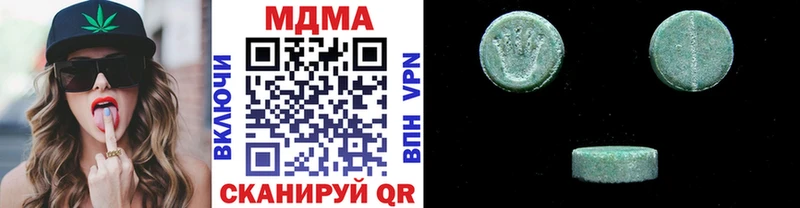 KRAKEN зеркало  где можно купить наркотик  Суоярви  МДМА crystal 