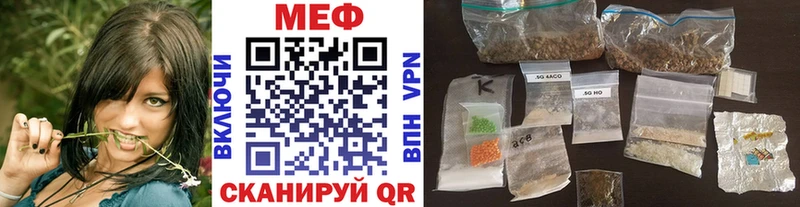 МЯУ-МЯУ 4 MMC  блэк спрут   Суоярви 