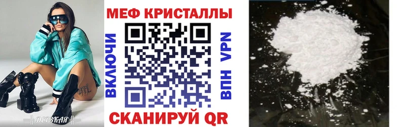 Меф мяу мяу  Суоярви