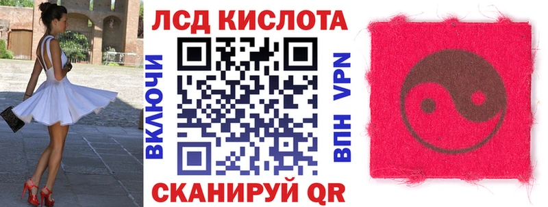 Марки NBOMe 1,8мг  блэк спрут ONION  Суоярви 