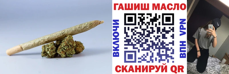 Дистиллят ТГК концентрат  Суоярви 
