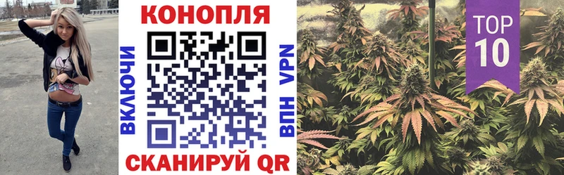 Конопля LSD WEED  Суоярви 